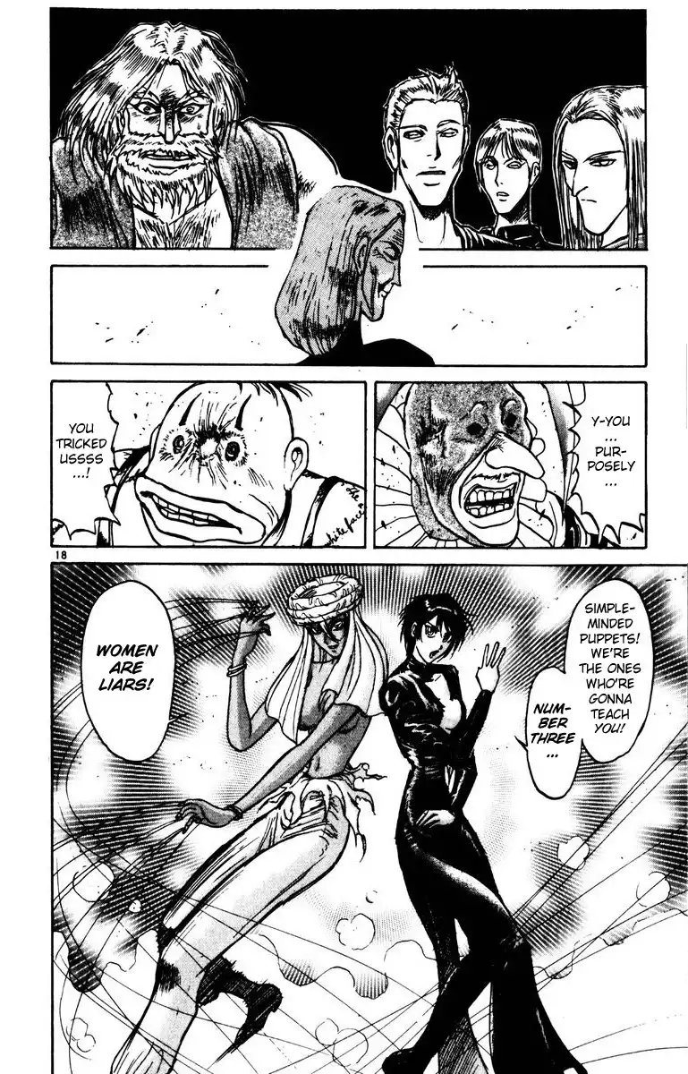 Karakuri Circus Chapter 170 18